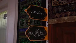 حضور معاون خدمات اجتماعی بنیاد کرامت رضوی در سامانه ملی پاسخگویی 138