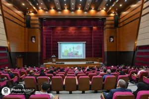 نشست هم اندیشی شبکه خیرین امام رئوف