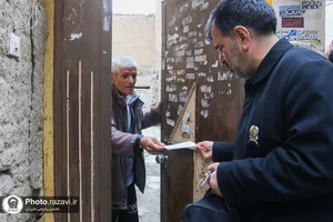 توزیع دعوتنامه افطاری حرم مطهر رضوی در مشهد