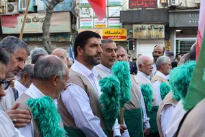 مرکزی