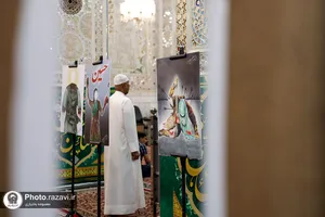 نمایشگاه نقاشی&zwnj; کربلا و عاشورا