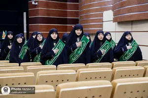 همایش گرامیداشت سالروز آزادسازی خرمشهر