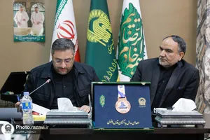 اهدای مدال قهرمانی کارینا کرمی به موزه آستان قدس رضوی