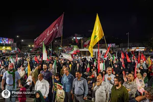 اجتماع مردمی میدان دکتر شریعتی
