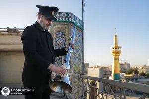 آیین نقاره&zwnj;&zwnj;نوازی ماه ربیع&zwnj;الاول در حرم مطهر رضوی