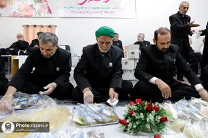 بسته&zwnj;بندی نبات متبرک حضرت