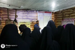 روایت سلحشوری رزمندگان هشت سال دفاع مقدس