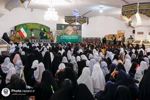 اختتامیه برنامه کشوری &laquo;مهر رضوی&raquo;