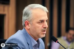 گردهمایی ملی دبیران کانون&zwnj;های خدمت رضوی در مشهد