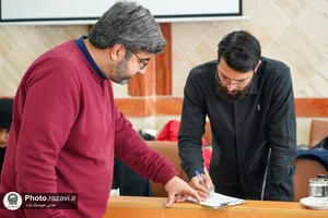 دوره تربیتی &laquo;معنا&raquo;