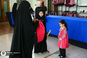 توزیع بسته&zwnj;های آموزشی مهد الرضا(ع)