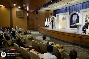 شب شعر &laquo;آستان ارادت&raquo;
