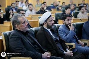 رونمایی کتاب