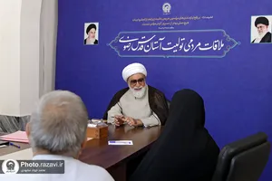دیدار مردمی تولیت آستان قدس رضوی