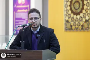 اهدای مدال طلای علمی سیدحامد مرتضوی به آستان قدس رضوی