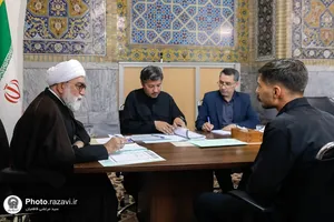 دیدار مردمی تولیت آستان قدس رضوی