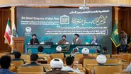 مبارزه با نظام سلطه، محور مشترک اندیشه رضوی و مقاومت معاصر