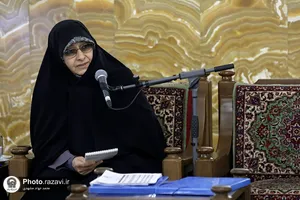 جلسه هیئت امنای حرم مطهر رضوی