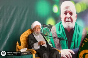 بزرگداشت مرحوم سید رضا موید در حرم مطهر رضوی