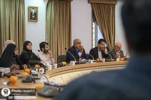 نشست&zwnj;های تخصصی پنجمین کنگره جهانی حضرت رضا علیه&zwnj;السلام