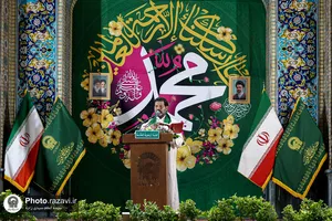 جشن ویژه زائران عرب&zwnj;زبان در حرم مطهر رضوی
