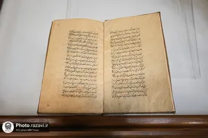 سه شنبه