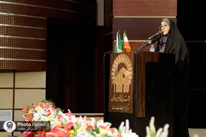 مراسم تقدیر از بانوان شاغل در آستان قدس رضوی