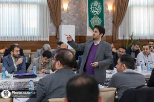 دوره آموزشی شایستگی رهبری در سازمان
