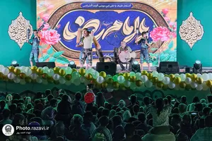 جشن بزرگ امام رضایی&zwnj;ها-4