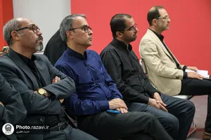 آیین رونمایی کتاب &laquo;حسین، زبانی دیگر&raquo;
