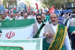 مرکزی
