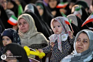 جشن
