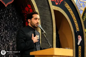 عزاداری روز شهادت حضرت امام کاظم(علیه&zwnj;السلام) در رواق امام خمینی حرم مطهر رضوی