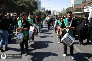 عزاداری اربعین حسینی در مشهد