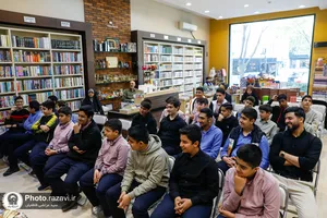 نقد و بررسی کتاب &laquo;شلوغ کاری های آقاجون&raquo;