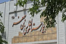 حضور خادمان حرم مطهر رضوی در بیمارستان موسی بن جعفر (ع)مشهد همزمان با دهه کرامت