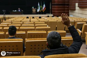 همایش بررسی و تحلیل کنشگری&zwnj;های سیاسی شهید مدرس