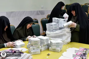بسته&zwnj;بندی افطاری سبک در حرم مطهر رضوی
