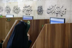 حضور مدیر مرکز فناوری اطلاعات آستان قدس رضوی در سامانه 138