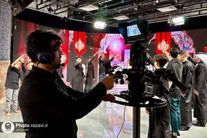 ویژه برنامه &laquo;موکب الرضا&raquo;