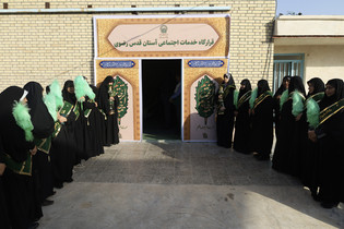 افتتاح قرارگاه خدمات آستان قدس رضوی در میناب/ گزارش تصویری