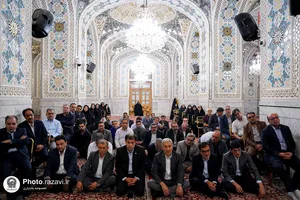 تشرف معاونین وزارت بهداشت و رؤسای دانشگاه&zwnj;های علوم پزشکی سراسر کشور به حرم مطهر رضوی