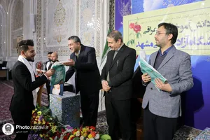 مراسم دانش&zwnj;آموختگان عراقی دانشگاه آزاد اسلامی مشهد