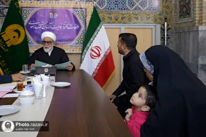 دیدار مردمی تولیت آستان قدس رضوی