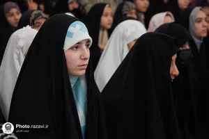 غدیر