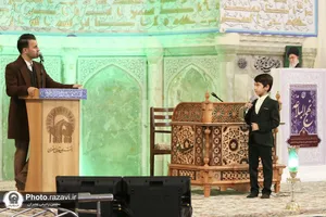 محفل تخصصی شرح نهج البلاغه در حرم مطهر رضوی
