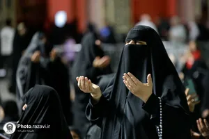 مراسم عزاداری زائران عرب زبان در حرم مطهر رضوی