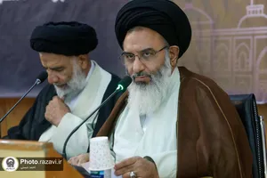 همایش علمی بررسی راهکارهای حمایت از مقاومت و آرمان قدس شریف
