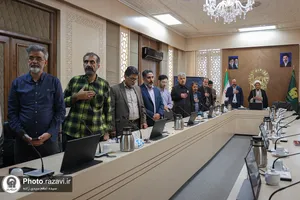 سه&zwnj;شنبه&zwnj;های علمی و فرهنگی آستان قدس رضوی
