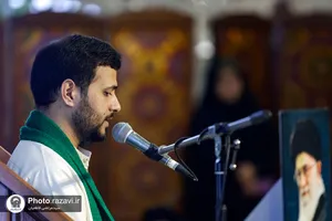 محفل قرآنی پویش امت واحده